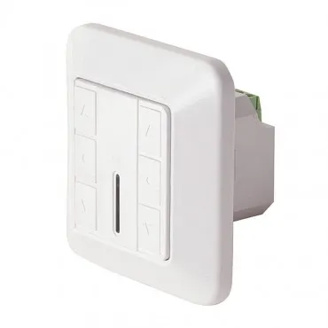 Întrerupător CFT II-R2 încastrat cu receptor radio 2 canale